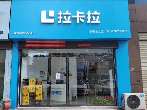 工程案例标题七