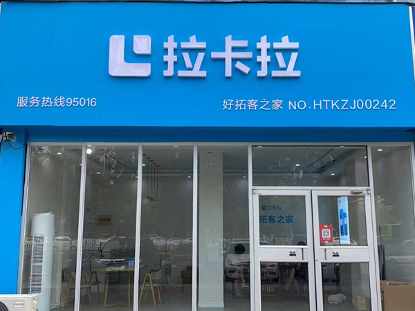 工程案例标题一