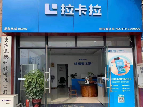 工程案例标题二