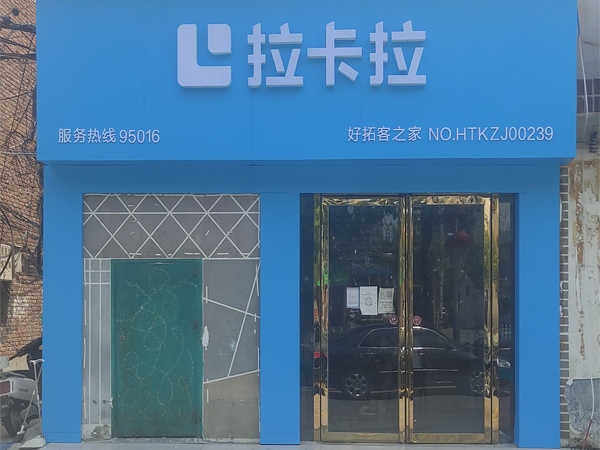 工程案例标题三