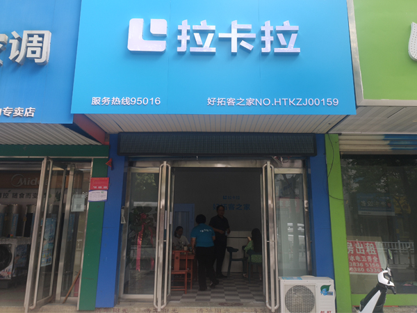 工程案例标题四