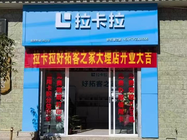工程案例标题五