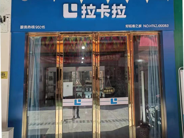 工程案例标题六