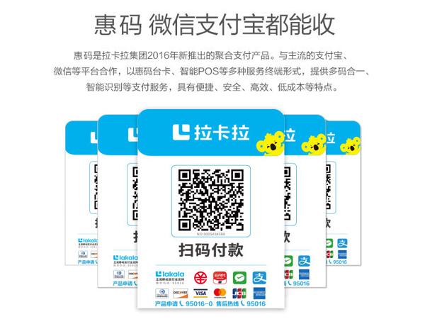 产品中心标题一