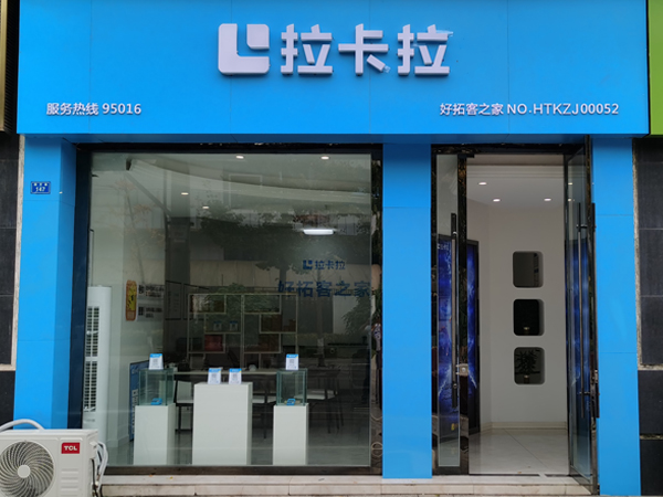 工程案例标题八