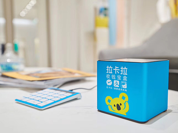 产品中心标题四