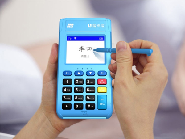 产品中心标题六
