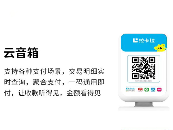 产品中心标题八