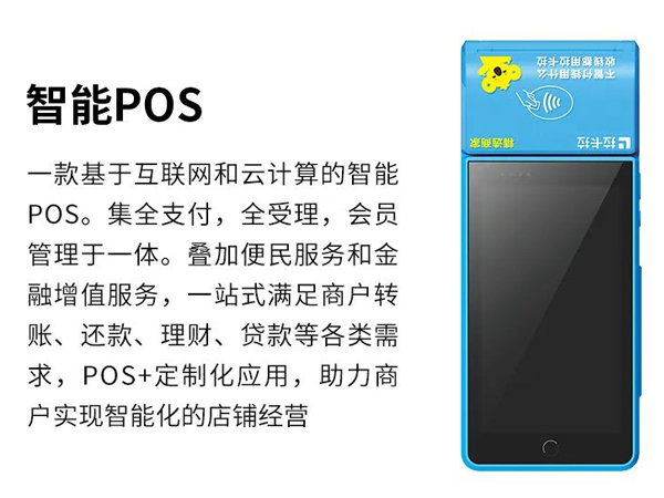 产品中心标题九